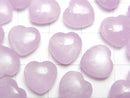 [Video] Kunzite AA++ Heart 10x10mm [Half Drilled Hole ] 3pcs