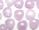 [Video] Kunzite AA++ Heart 10x10mm [Horizontal hole] 3pcs