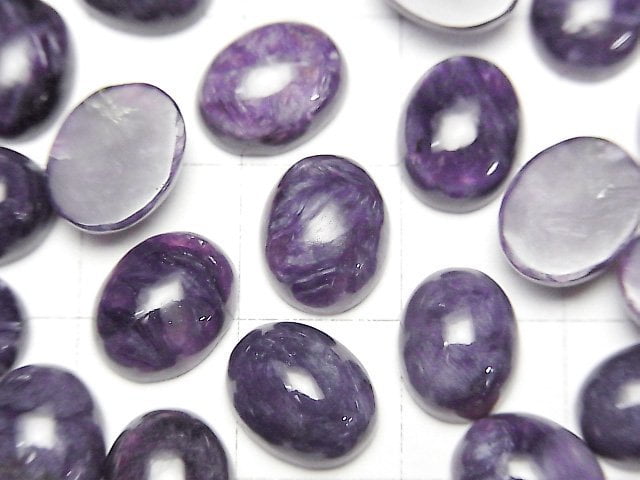 [Video] Charoite AA++ Oval Cabochon 10x8mm 3pcs