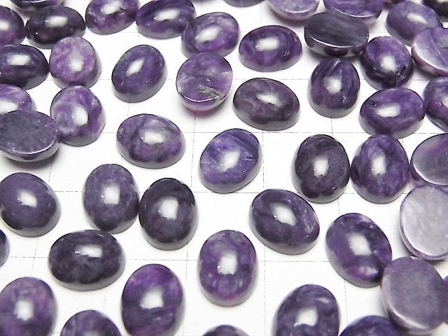 [Video] Charoite AA++ Oval Cabochon 10x8mm 3pcs