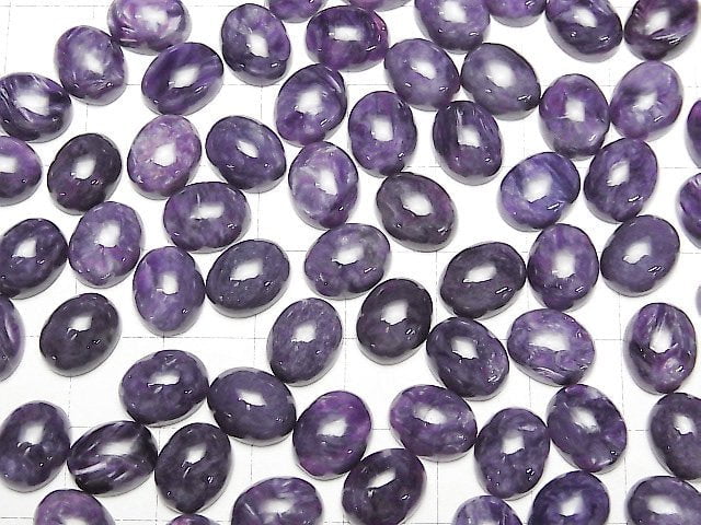 [Video] Charoite AA++ Oval Cabochon 10x8mm 3pcs