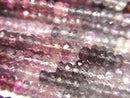 Spinel Gemstone Beads