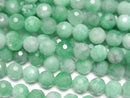 [Video]High Quality! Brazil Emerald AAA- 128Faceted Round 6.5mm 1/4 or 1strand beads (aprx.15inch/36cm)
