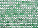 [Video]High Quality! Brazil Emerald AAA- 128Faceted Round 6.5mm 1/4 or 1strand beads (aprx.15inch/36cm)