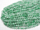 [Video]High Quality! Brazil Emerald AAA- 128Faceted Round 6.5mm 1/4 or 1strand beads (aprx.15inch/36cm)