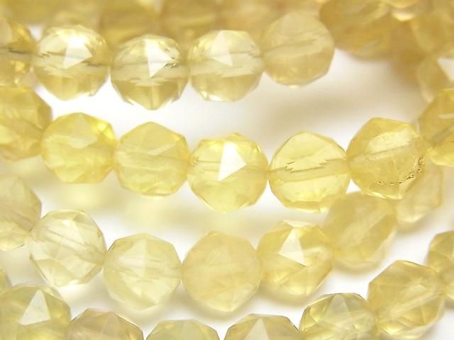 [Video] High Quality! Golden Fluorite AA++ Star Faceted Round 7mm Bracelet