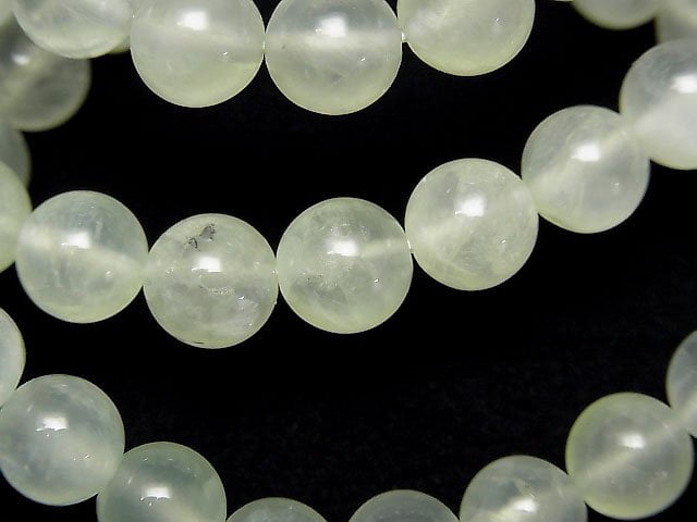 Prehnite Gemstone Beads