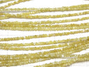 [Video]Yellow Diamond Cube Shape half or 1strand beads (aprx.15inch/38cm)