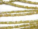 [Video] Yellow Diamond Cube Shape [Dark Color ] half or 1strand beads (aprx.15inch/38cm)