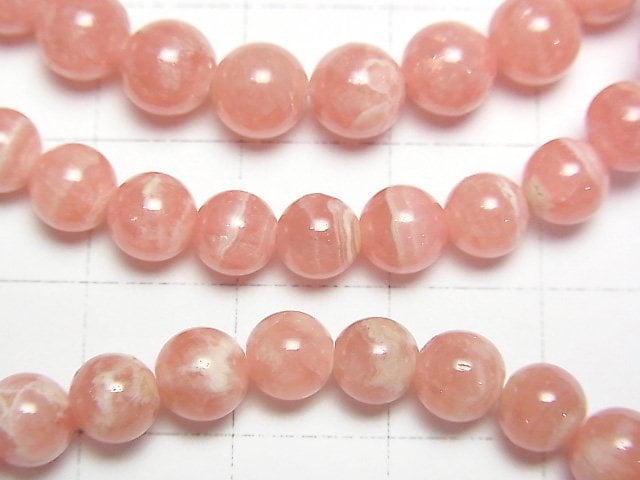 [Video] Argentine Rhodochrosite AA++ Round 6-7mm Bracelet