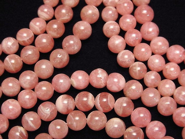 [Video] Argentine Rhodochrosite AA++ Round 6-7mm Bracelet