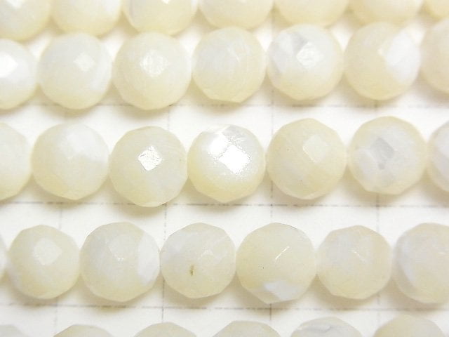 [Video]High Quality! Mother of Pearl MOP White 64Faceted Round 7.5mm 1strand beads (aprx.15inch/36cm)