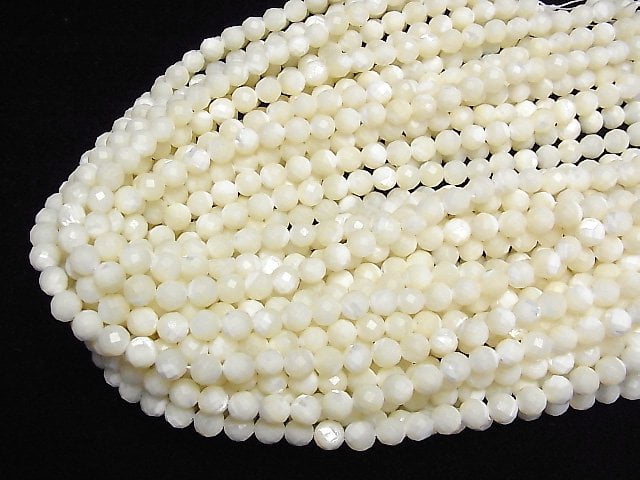 [Video]High Quality! Mother of Pearl MOP White 64Faceted Round 7.5mm 1strand beads (aprx.15inch/36cm)