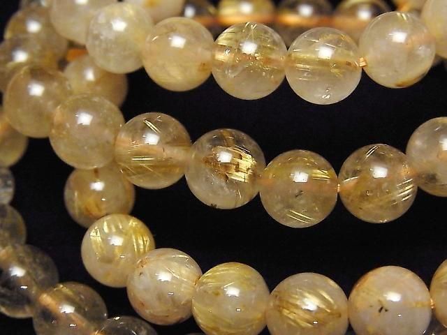 [Video] Rutilated Quartz AA++ Round 8mm Bracelet