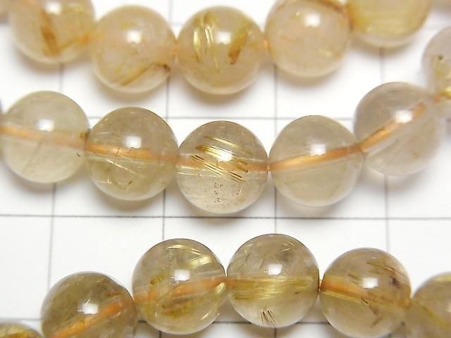 [Video] Rutilated Quartz AA++ Round 8mm Bracelet