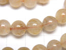 [Video]Rutilated Quartz AA++ Round 8mm-9mm Bracelet