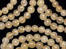[Video]Rutilated Quartz AA++ Round 8mm-9mm Bracelet