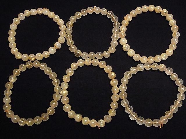 [Video] Rutilated Quartz AA++ Round 8mm Bracelet