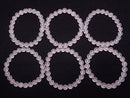[Video] Mozambique Star Rose Quartz AAA- Round 8mm Bracelet