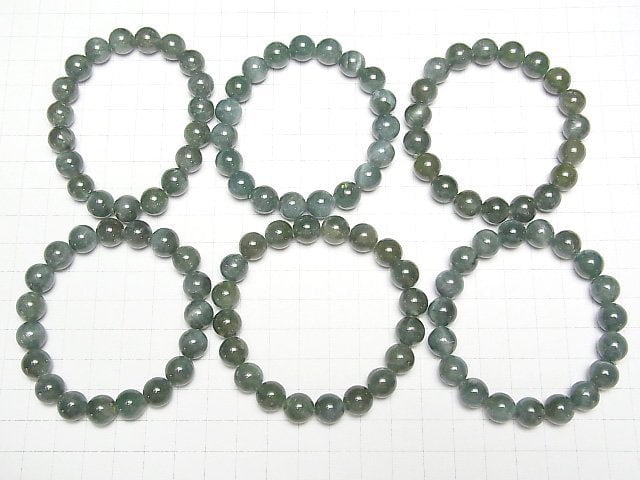 [Video] Green Apatite Cat's EyeAA++ Round 10mm Bracelet