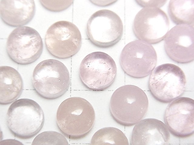 [Video]Morganite AAA Round Cabochon 7x7mm 3pcs