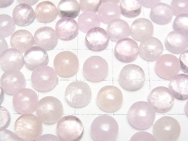 [Video]Morganite AAA Round Cabochon 7x7mm 3pcs