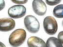 Labradorite Gemstone Beads