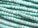 Magnesite Turquoise Gemstone Beads