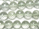 [Video]High Quality Green Amethyst AAA- Round Cut Half or 1strand beads (aprx.13inch/33cm)