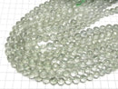 [Video]High Quality Green Amethyst AAA- Round Cut Half or 1strand beads (aprx.13inch/33cm)
