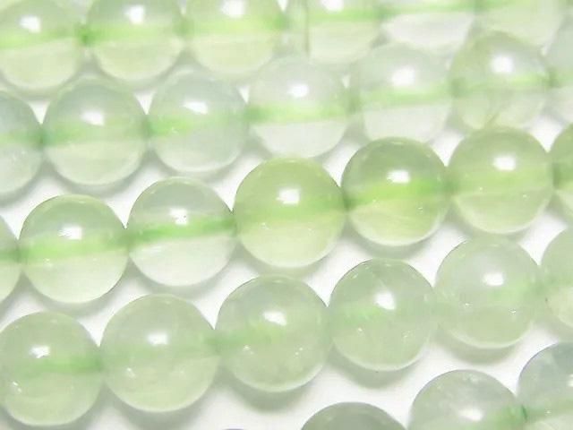 [Video] Prehnite AAA - Round 8mm half or 1-strand beads (approx. 15 inches/36 cm)