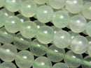 [Video] Prehnite AAA- Round 8mm half or 1strand beads (approx. 15 inches/36 cm)