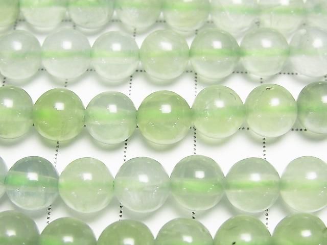 [Video] Prehnite AAA - Round 8mm half or 1-strand beads (approx. 15 inches/36 cm)