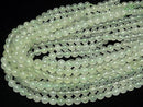 [Video] Prehnite AAA- Round 8mm half or 1strand beads (approx. 15 inches/36 cm)