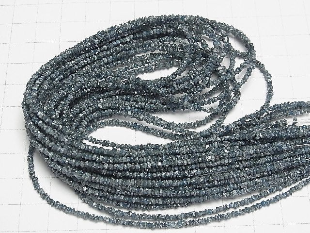 [Video] Blue Diamond Chips (Small Nugget ) half or 1strand beads (aprx.15inch/38cm)