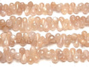 [Video]High Quality Orange Moonstone AA++ Drop Faceted Briolette half or 1strand beads (aprx.9inch/22cm)