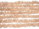 [Video]High Quality Orange Moonstone AA++ Drop Faceted Briolette half or 1strand beads (aprx.9inch/22cm)