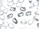 [Video]High Quality Aquamarine AAA Loose stone Oval Faceted 7x5mm 2pcs
