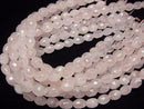 [Video]Rose Quartz AA++ Faceted Rice half or 1strand beads (aprx.15inch/36cm)