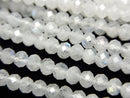 Rainbow Moonstone Gemstone Beads