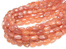 [Video] Orange Chalcedony AA Nugget 1strand beads (aprx.15inch/38cm)
