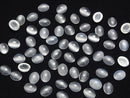 [Video]High Quality White Moonstone AAA Oval Cabochon 10x8mm 1pc