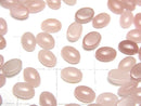 [Video]Guava Quartz AAA Oval Cabochon 6x4mm 10pcs