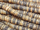 Mother of Pearl (Shell Beads) Pearl & Shell Beads