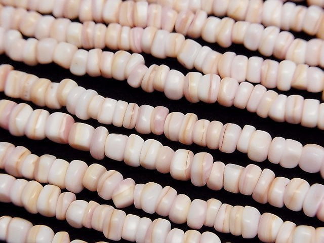 Mother of Pearl (Shell Beads) Pearl & Shell Beads