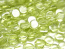 Peridot Gemstone Beads
