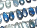 Kyanite Gemstone Beads