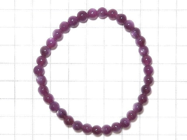 [Video][One of a kind] High Quality Pink Star Sapphire AAA Round 6mm Bracelet NO.103