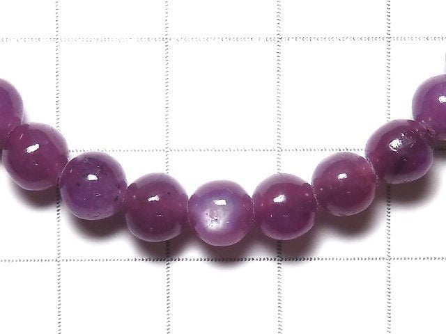 [Video][One of a kind] High Quality Pink Star Sapphire AAA Round 6mm Bracelet NO.103