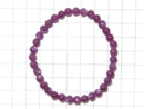 [Video][One of a kind] High Quality Pink Star Sapphire AAA Round 5.5mm Bracelet NO.107